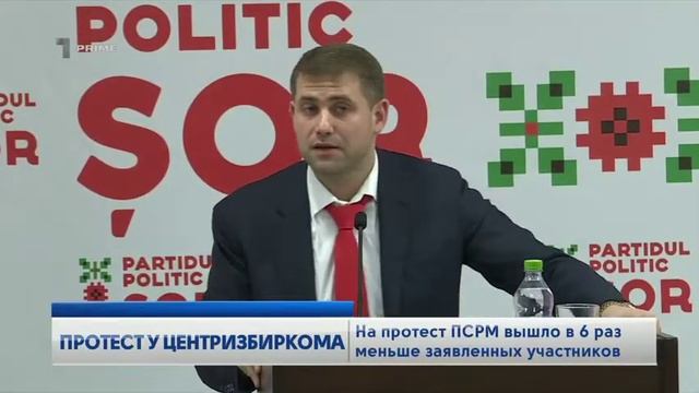 11 февраля 00