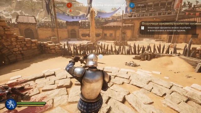 Chivalry 2   БЕСПЕЧНЫЕ  РЫЦАРИ