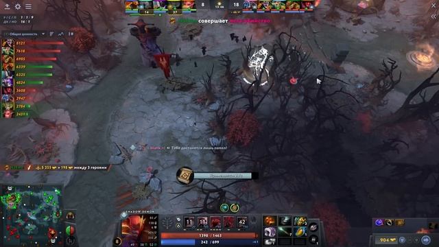 ЛЕГЕНДА ВЕРНУЛАСЬ - Na’Vi.Puppey!