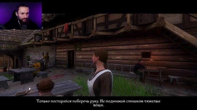 ДЕРЕВЕНСКИЙ КАВАЛЕР - Kingdom Come: Deliverance #10