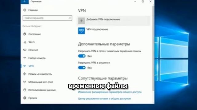 Как ускорить Windows 10: 10 простых шагов для быстрого компьютера