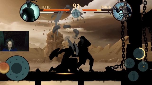 ПОЧТИ ДВА ЧАСА АДА - ПРОХОЖДЕНИЕ SHADOW FIGHT 2 SPECIAL EDITION