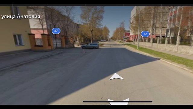 Видеоэкскурсия проекта "Улицы глазами детей" улица Анатолия город Барнаул