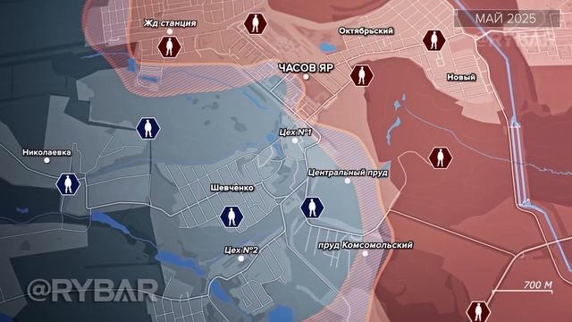 Хроника боёв Русской Армии в районе н.п. Часов Яр на Донецком участке боевых действий!