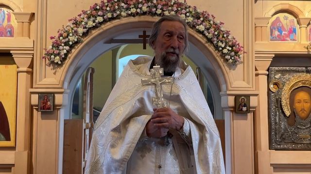 Проповедь прот. Александра Салтыкова в Неделю 7-ю по Пасхе, святых отцов I-го Вселенского Собора