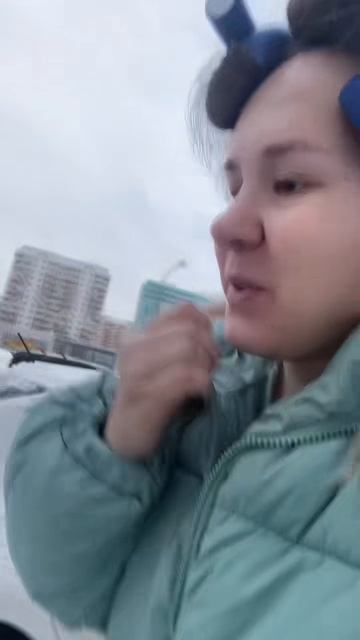 Белладонна Милославская (2034)
