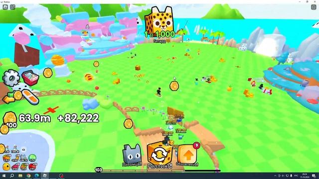 КАК ПОЛУЧИТЬ КРУТОГО ПИТОМЦА В PETS GO, ROBLOX!