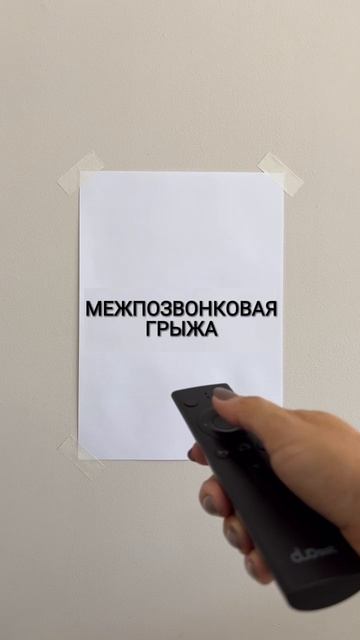 😵💫 Это не гипноз: приходите, если устали от боли в спине
