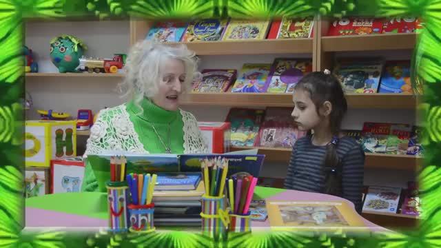 Сказачная библиотека бабушки Василисы