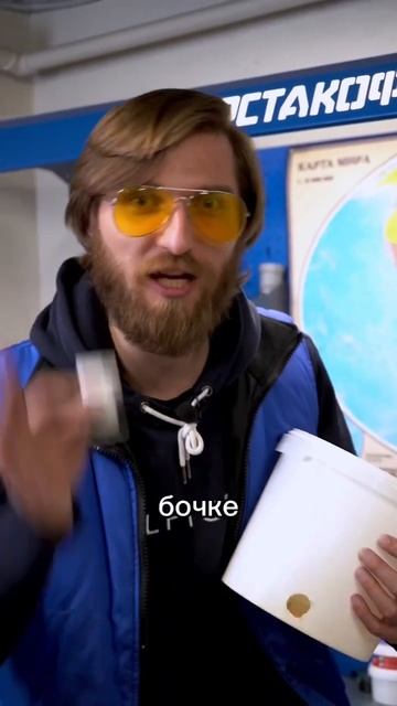Штуцер - врезка в бак с заглушкой и прокладкой 1_2_, пластик, 2 шт MasterProf ДС.020060.2