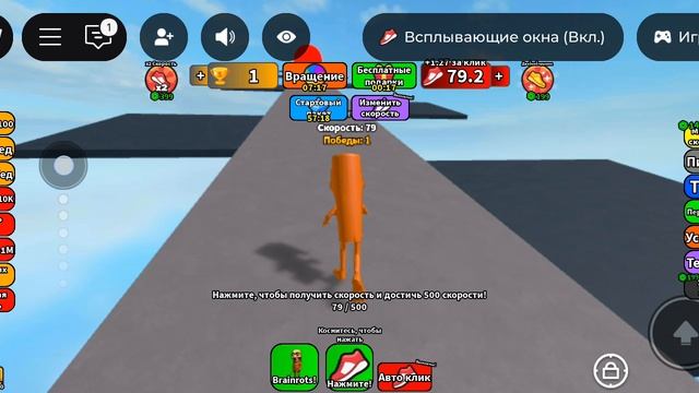 1 июня урааа!