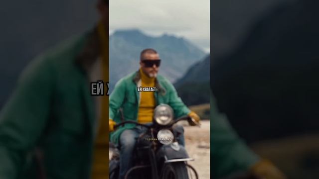 Зрелая душа умеет быть одна