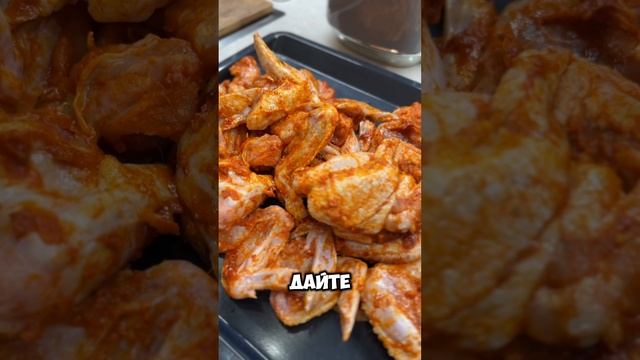 Крылья тай