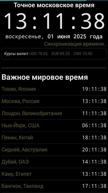 1000533980.mp4