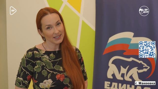 Участники партпроекта проведали роженец в родильном отделении Макеевки