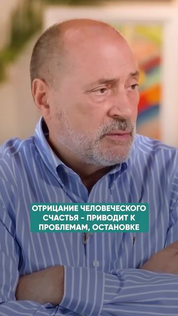НЕПРАВИЛЬНЫЕ ПРИОРИТЕТЫ ЧЕЛОВЕЧЕСТВА _общество _цель(1080P_HD).mp4
