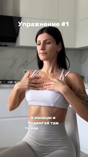 СКОРАЯ ПОМОЩЬ ТВОЕЙ ШЕЕ 🔥