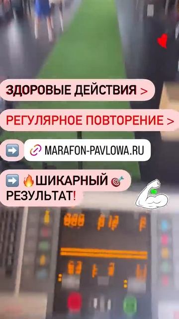 ❤️  СЛАБОСТЬ❓СОНЛИВОСТЬ❓ ВЕРНЕМ ЭНЕРГИЮ❗️  #слабость #энергия #гормоны #щитовидка #гипотиреоз
