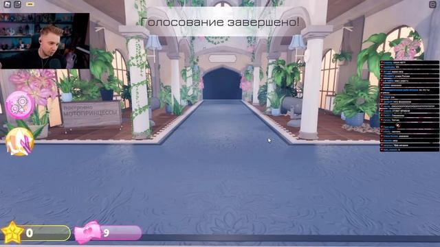 СТИНТ СТАЛ СУПЕР МОДЕЛЬЮ НА ПОКАЗЕ МОД // СТИНТ ИГРАЕТ ?