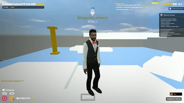 DRЫNDA ДАЛ ИГРОКУ СПОСОБНОСТИ БОГА! БРЮС ВСЕМОГУЩИЙ в Garry's Mod DarkRP