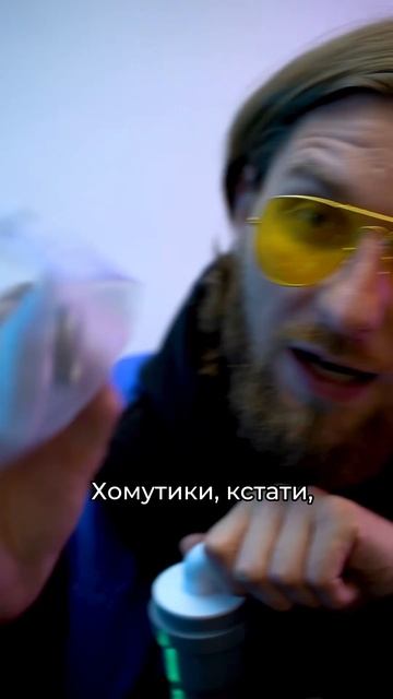 Угловой штуцер с хомутом для сливного шланга стиральных машин MasterProf ИС.110669