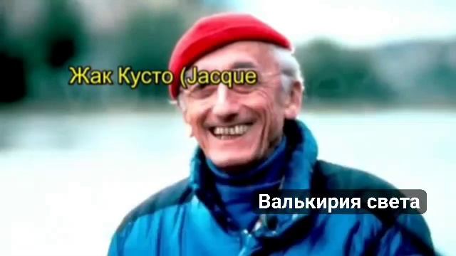 Человеконенавистнические высказывания политиков.