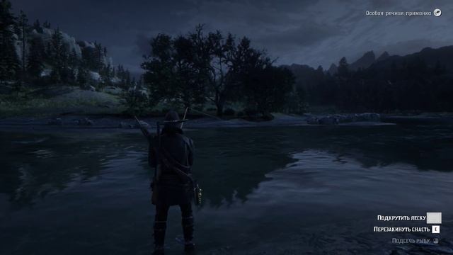 RDR ONLINE