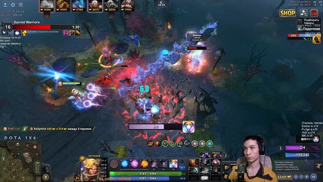 ПОТНАЯ ИГРА НА КОЛДУНЕ В DOTA 1X6