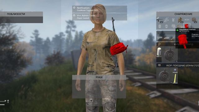 ModFactory Dayz Mods - Psy Zones, Мод на Пси зоны как в игре Сталкер