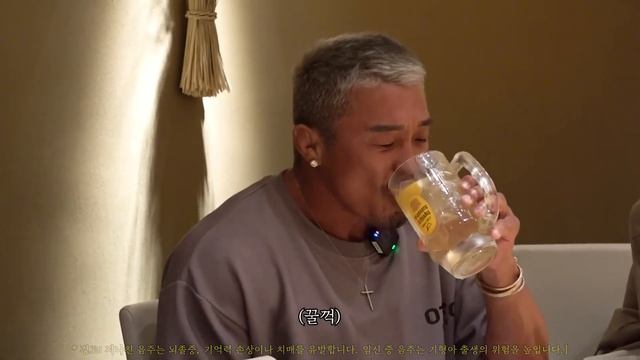 ChooSungHoon с Хосоком