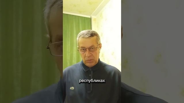 Условия возврата республик в СССР