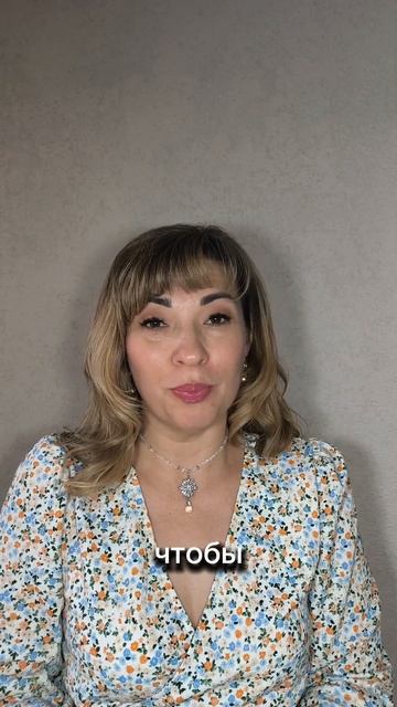 7 шагов к энергии — кратко о видео