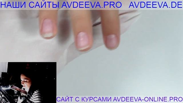 ДИТЯЧИЙ МАНІКЮР, межі дозволеного. Виктория Авдеева