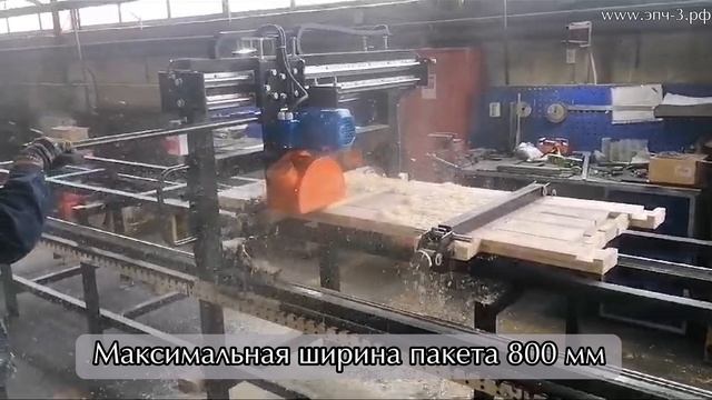 Станок для изготовления бань-бочек