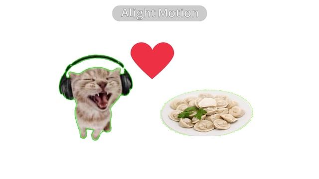 я♥️ пелемени