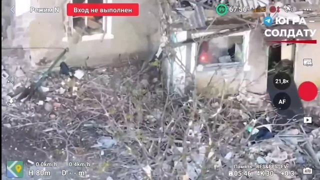 Освобождение н.п. Троицкое на южном охвате Красноармейска штурмовиками МСБ 80-го танкового полка