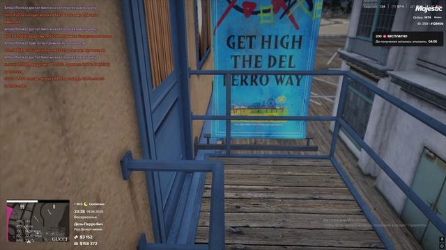 Grand Theft Auto V 2025.06.01 - 23.38.05.25