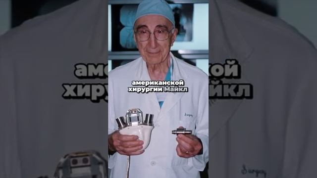 Чудеса