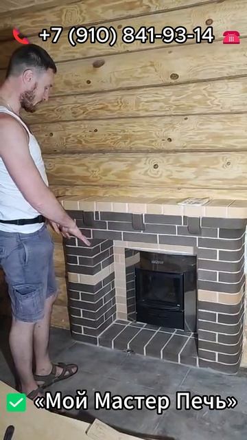 Установка банной печи Харвия (Harvia), кладка кирпичного портала