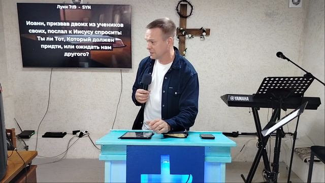 Кто для тебя Иисус? - Антон Кудрявцев