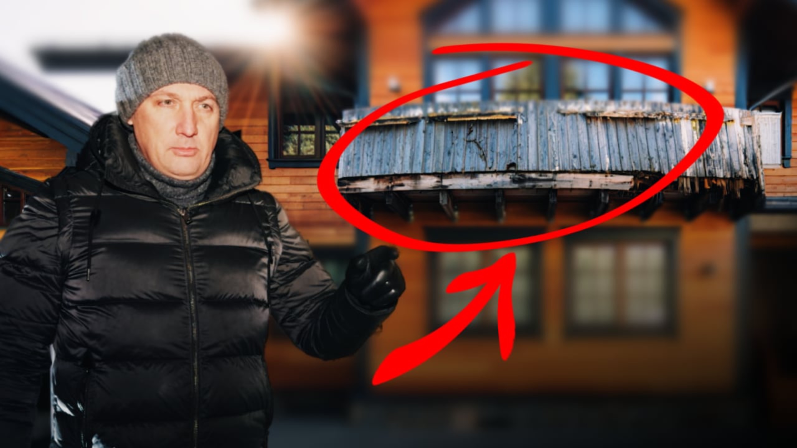 Почему деревянный балкон — большая ошибка?