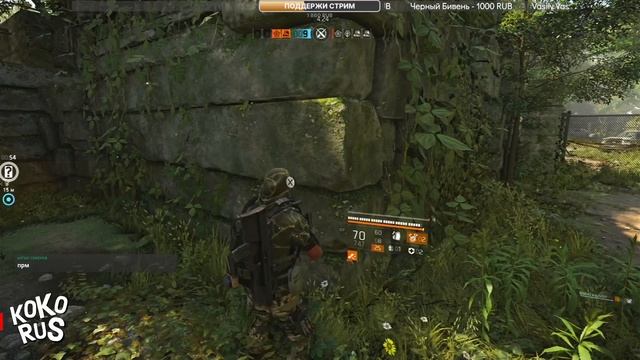 Шоковая кобура и Эльма - пвп билд Конфликт с 2 млн брони