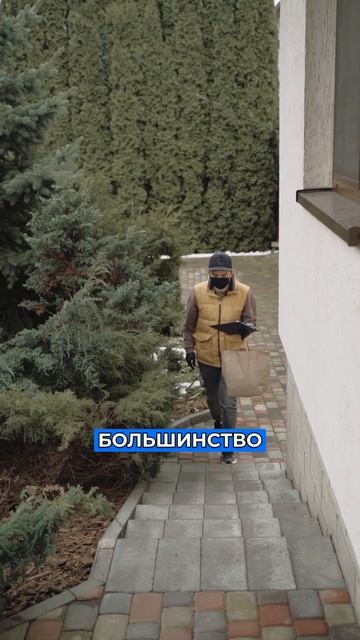 1е правило фортуны