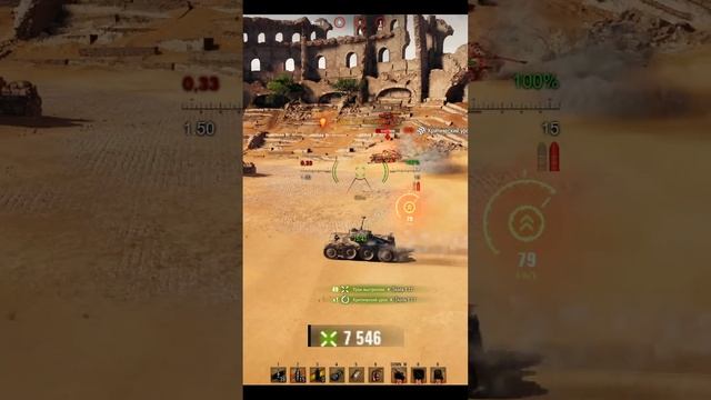 Линия фронта #миртанков #gaming