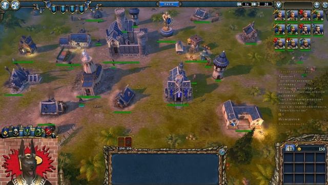 Majesty 2 #2 (Торгівля понад все!)