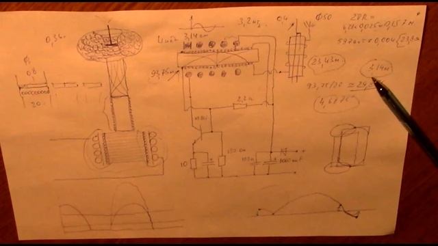 ДЛR#35.  Маленькая интрига по 33 (аудио)