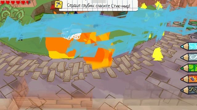 draw a stickman epic 3.видео 10.ФИНАЛ (мы так и не прошли)