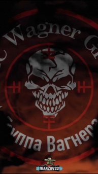 1 июня 1961 года. 64 года назад.Родился Лидер ЧВК «#Вагнер». Герой_России и ЛДНР Пригожин Е.В.