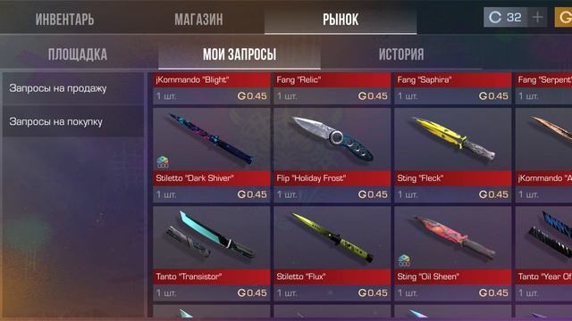 жду мои юные стендоферы