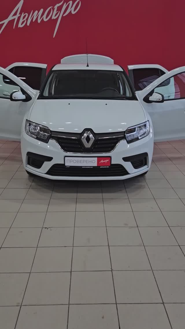 Renault Logan '2022